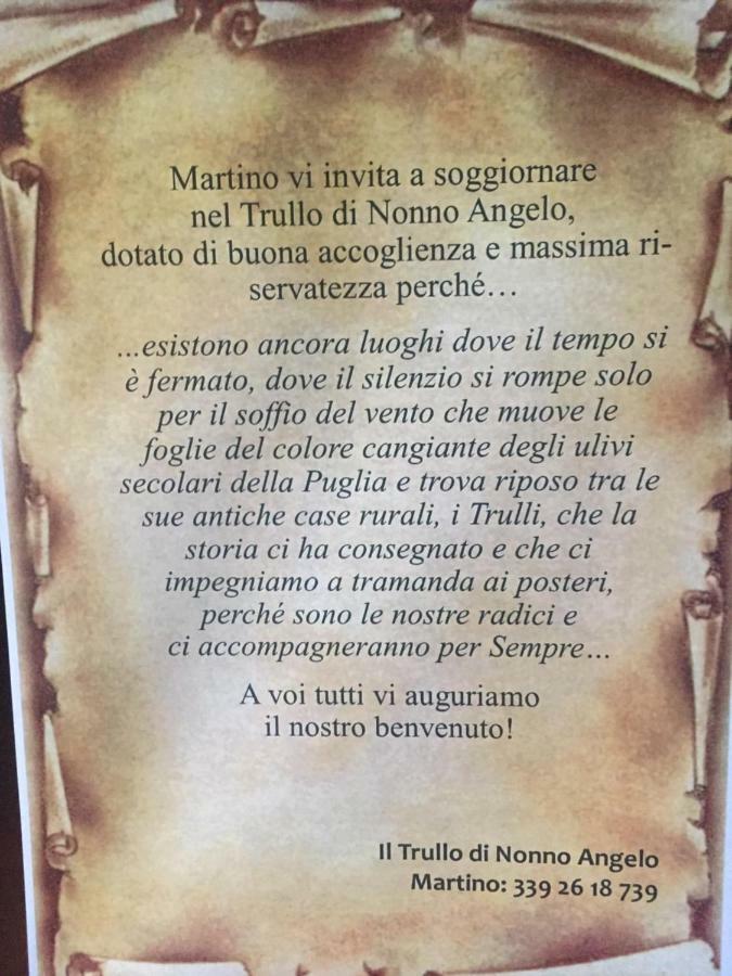 Il Trullo Di Nonno Angelo San Marco Hotel Locorotondo Exterior foto
